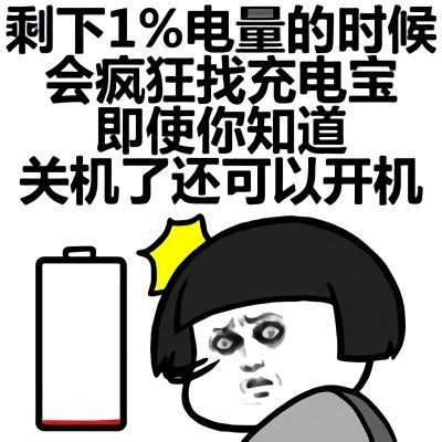 妈妈我永远的依赖