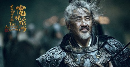 变成胆小鬼的大鹰