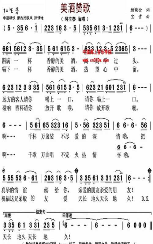 那个时候我不想说再见