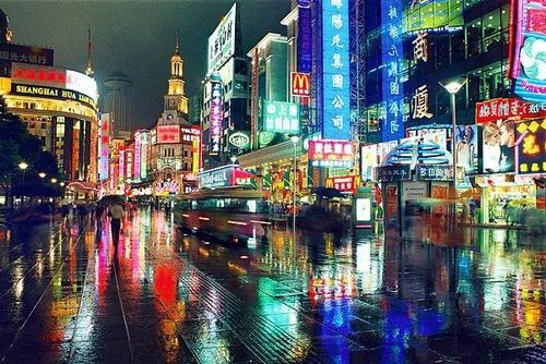 南京步行街之旅