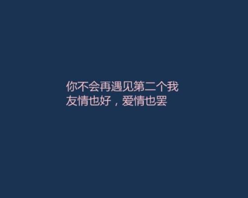我的兄弟