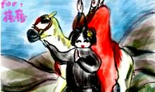 我的妈妈像“孙悟空”