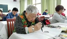 我们大家的奶奶你