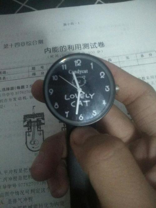 一篇论文