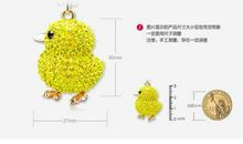 可爱的“淘淘”