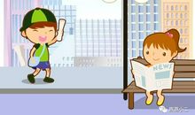 我当一回小报童