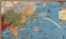 我是小小历史迷