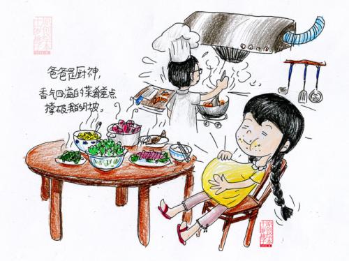 我的厨师神父