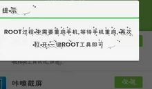 从失败中获取成功