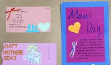 致亲爱的妈妈一封信