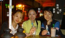 我的“死党”——魏玉桐