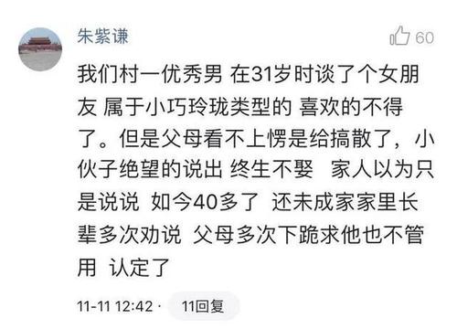 如果你不放弃