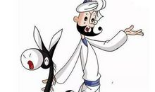 读《阿凡提的智慧》有感