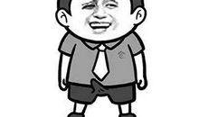 我的“不容易”弟弟