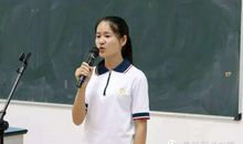 第一次参加播音员竟选