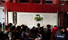 北小双堂双进走进泽口