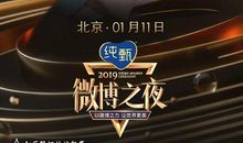 小举动，让世界更美