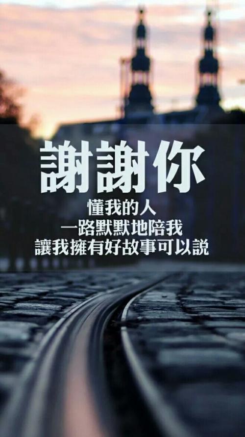 新的一年
