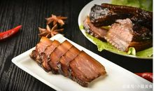 难忘故乡腊肉香