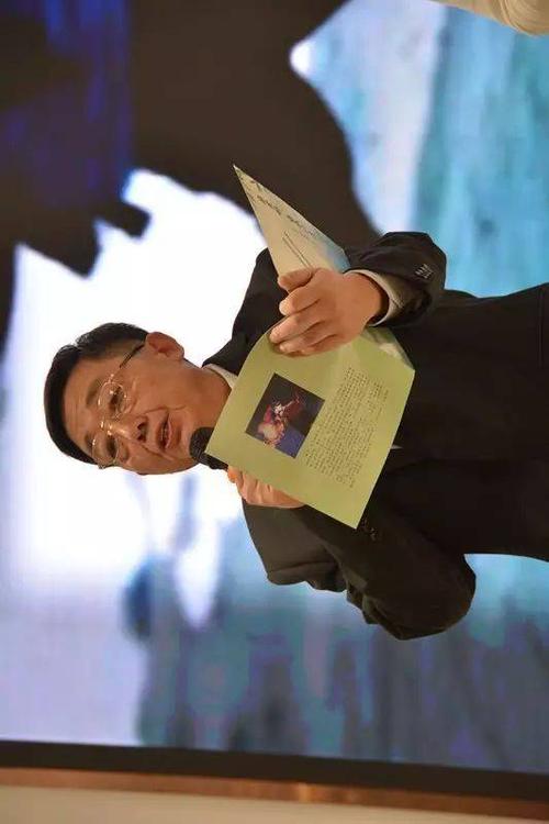 青春之路