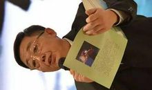 少年的成长之路