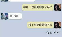 将奔波进行到底