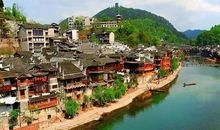 醉美乡镇——戴南