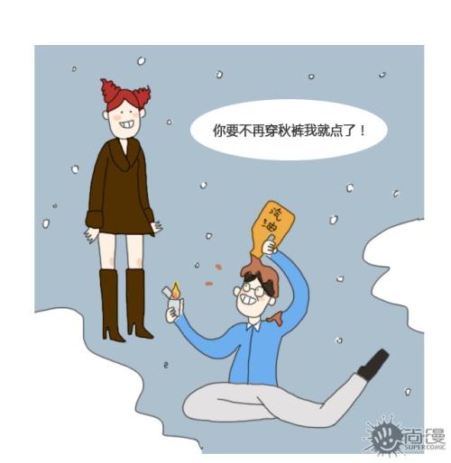 热心的朋友