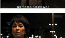 发现感动领悟爱