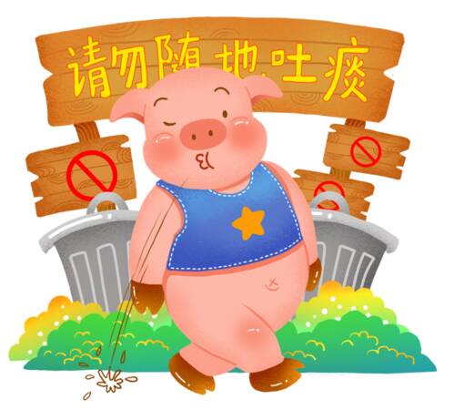 我离你越来越近