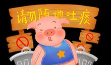 我离你越来越近