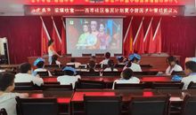 别开生面的速算活动