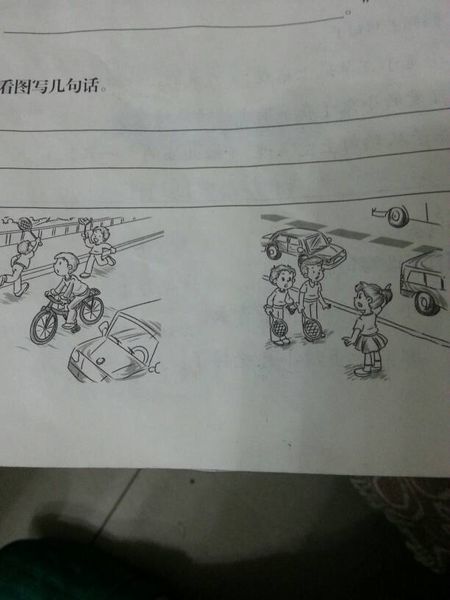 在上学的路上阅读图片并写上一年级的故事