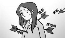 手机——隐形的杀手