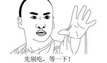 我与父母的一次矛盾