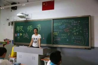 梦想指南