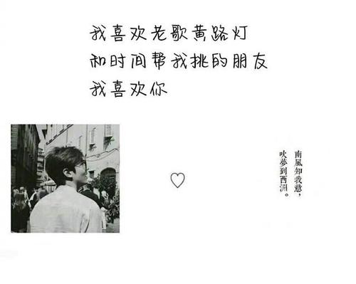 如果时间逝去，请保持回忆