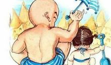 奶奶，您在哪里？