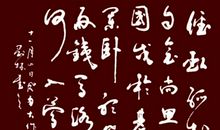 读《十一月的雨滴》有感