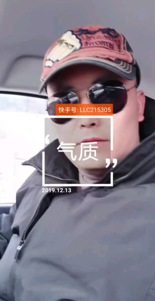 信心来自感恩