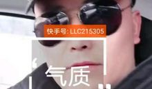 自信在感恩中萌生