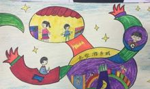 创新科技美好未来