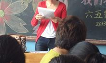 开完家长会以后