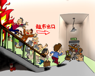 电梯的故事