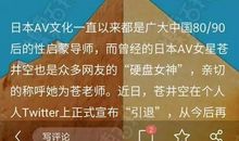 写给我敬爱的韩老师