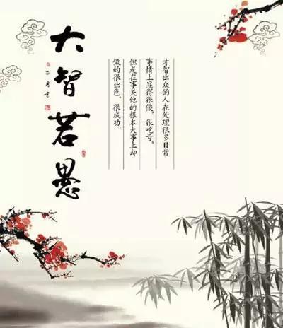 大音喜声