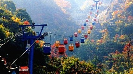 大明山一日游