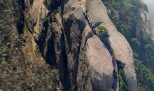 美丽黄山——我的家