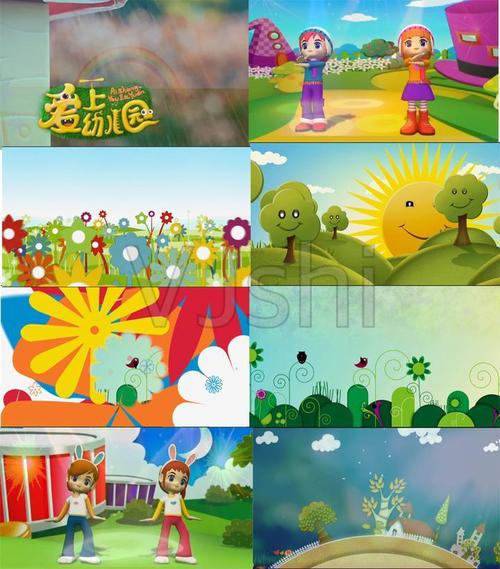 今年夏天爱上音乐