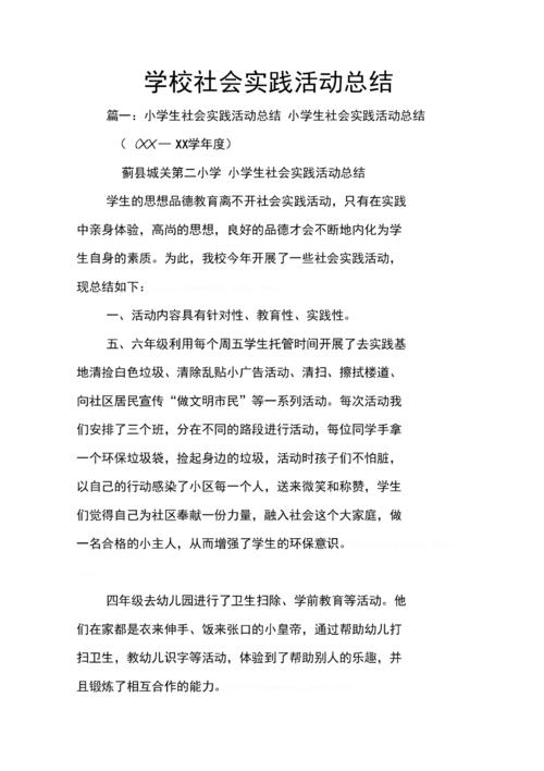 读完《残狼与灰皮人》后，在绝望的局势中不断崛起
